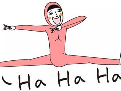 猴年扬眉吐气四生肖