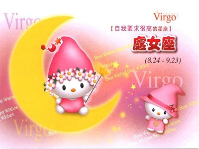 刘<em>洪辰</em>每周占星密钥_星座_腾讯网