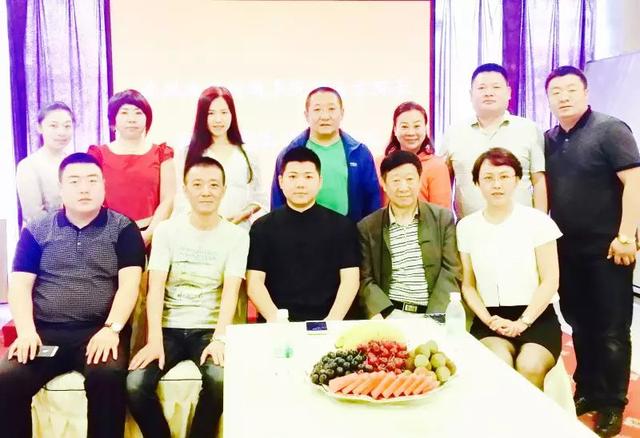 大道之行--周易玄先生黑龙江讲学