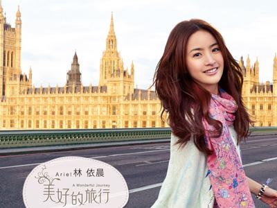 12星座旅伴靠谱指数_星座_腾讯网