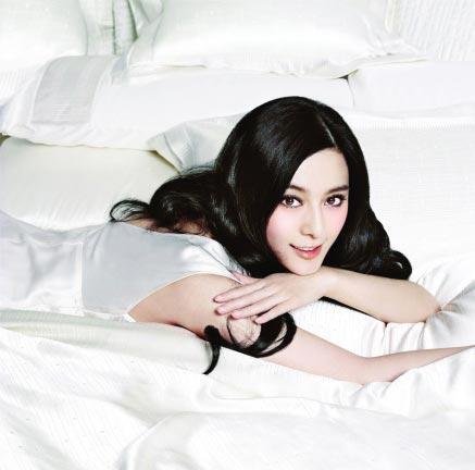 话题<em>女处女座</em>范冰冰_星座_腾讯网