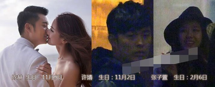 嫁给天蝎男自求多福