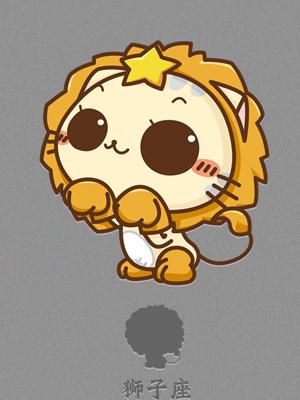 最黏星座的老妈男生_星座_腾讯网如何撩摩羯座男图片