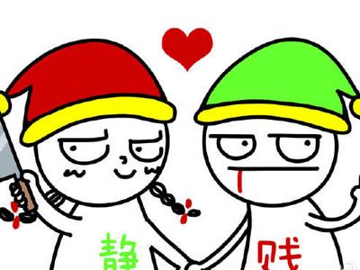 12星座结婚礼物大全