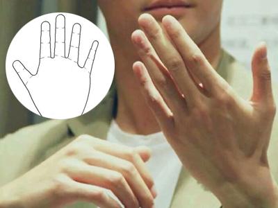 手有漏财纹守不住财