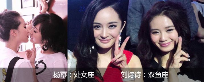 星座控第141期:<em>双鱼</em>VS<em>处女</em>的宿命之争--腾讯星