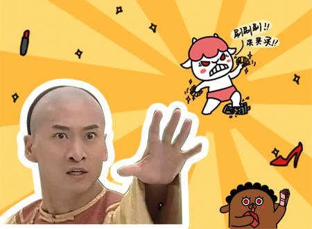 星座剁手方式大排名_星座_腾讯网