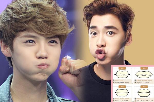 嘴型分分钟识别男人