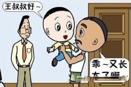 最易喜当爹的星座男_星座_腾讯网