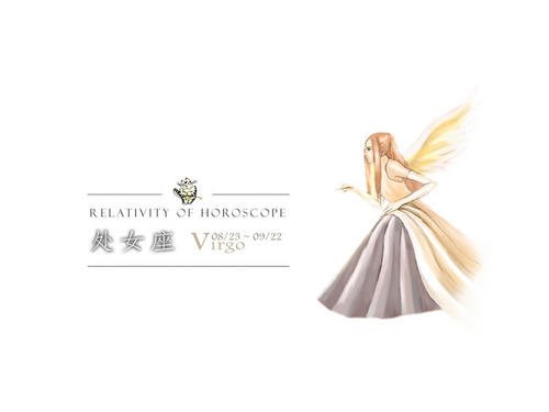12星座<em>二月运势</em>详解_星座_腾讯网