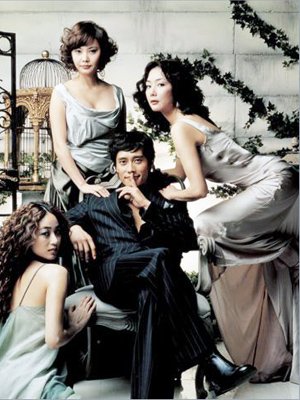 让男人不花心三绝招_星座_腾讯网