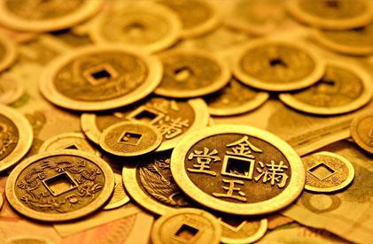 2015年十二生肖财运