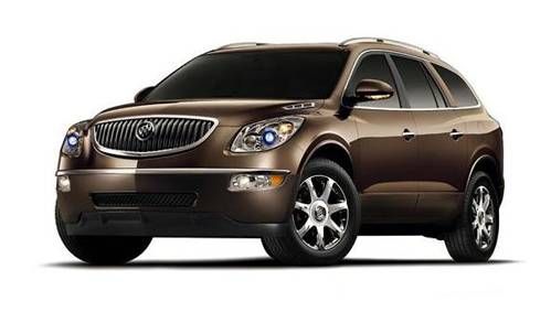 [腾讯行情]广东 别克昂科雷暂无现金优惠_进口降价_汽车_腾讯网