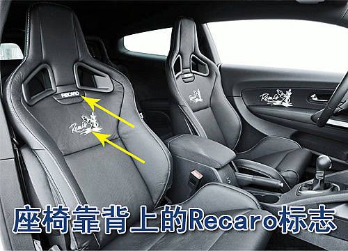 大众尚酷推出特别版 外观内饰性能皆改变_汽车