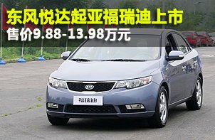 ���Ǹ�������� �ۼ�9.88-13.98��Ԫ