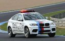 ����X6 M�氲ȫ��