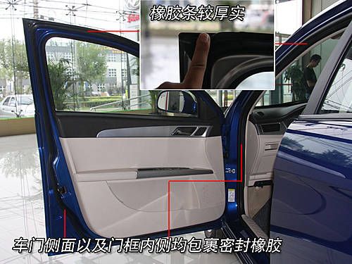 风风神s30质量评测 外观大气注重细节_产业评