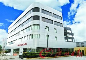 广州保时捷售后服务中心正式对外营业_企业新