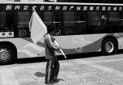 昆将上路千辆绿色汽车 节约燃油八千吨