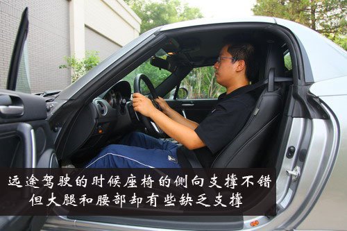  Լ09ԴMX-5