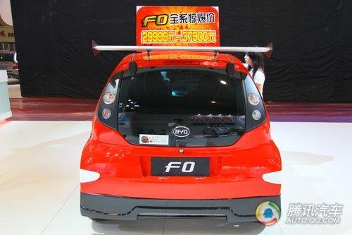 2009北京汽车嘉年华·博览会-改装F0