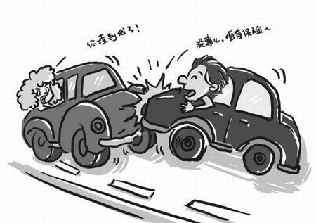 自选修理厂车险多掏钱 车主质疑变相涨价