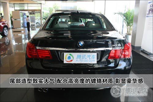 2010���730Li��̬����