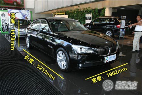 2010���730Li��̬����