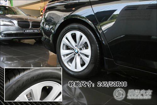 2010���730Li��̬����