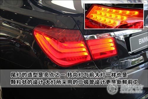 2010���730Li��̬����