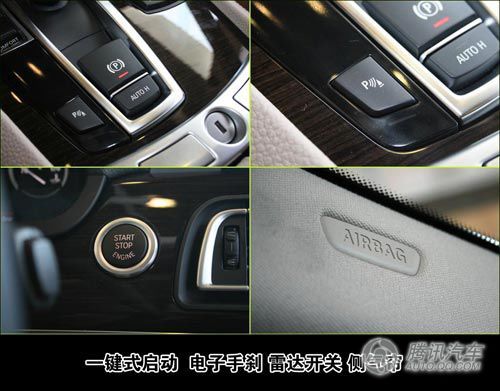 2010���730Li��̬����