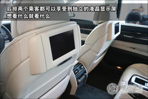 2010���730Li��̬����