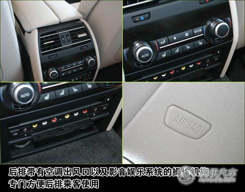 2010���730Li��̬����