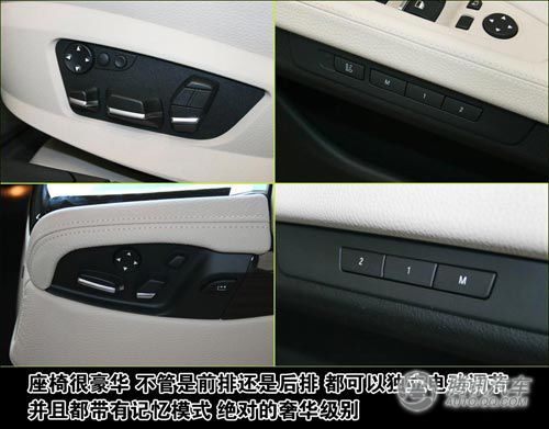 2010���730Li��̬����