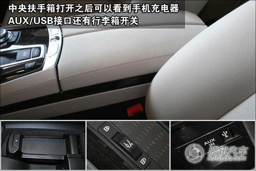 2010���730Li��̬����
