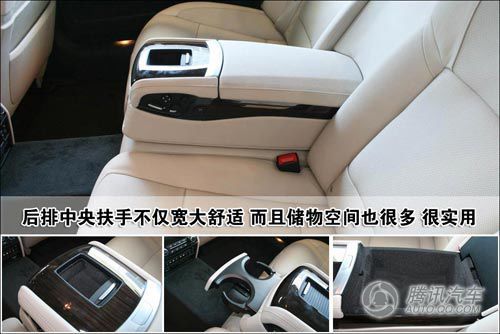 2010���730Li��̬����