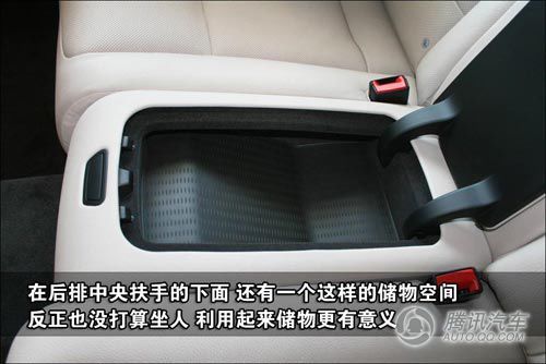 2010���730Li��̬����