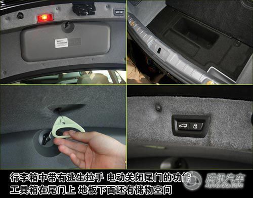 2010���730Li��̬����