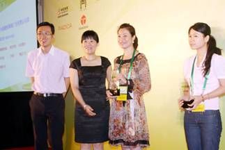 新意互动蝉联年度中国最佳网络广告代理公司_