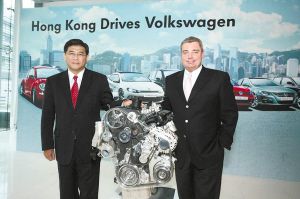 大众汽车加速驰骋港澳 欲成港澳第一品牌