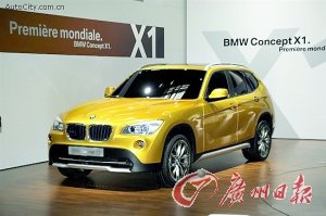 直击法兰克福车展十大全球首发车型