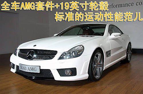 Ȳٿؾ׼ AMGܰԼ