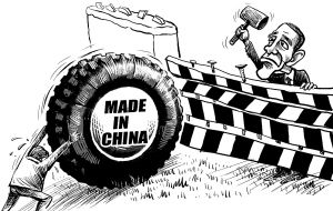 关于当今汽车维修技术的新进程特征的毕业论文格式模板范文