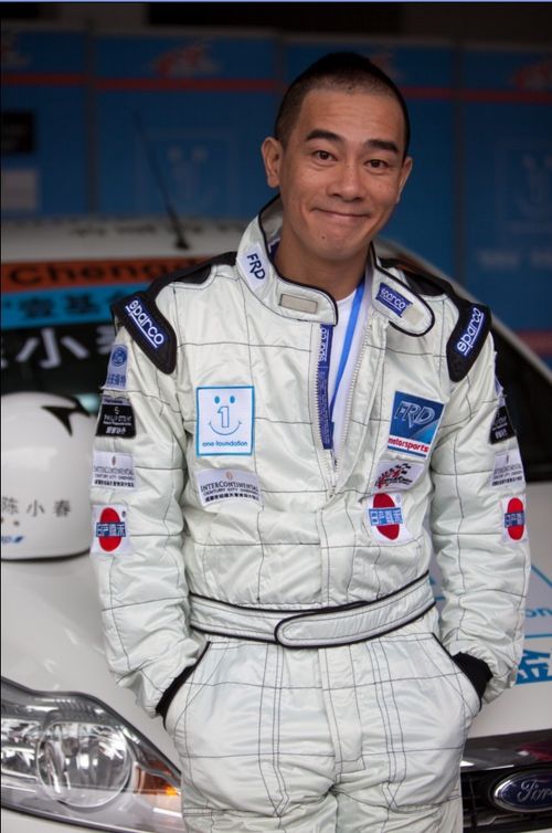 日产嘉禾润滑 壹基金 杯明星慈善汽车赛