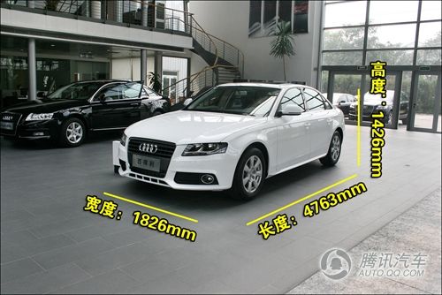 新款奥迪A6L 1.8T静态评测