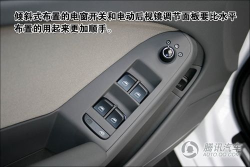 新款奥迪A6L 1.8T静态评测