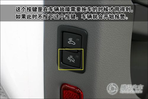 新款奥迪A6L 1.8T静态评测