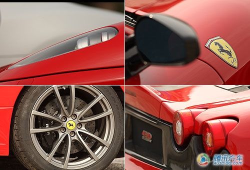 µR8ħԿ F430Scuderia(13) ҳ 