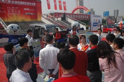 百强巡展成汽车下乡车型推广大平台