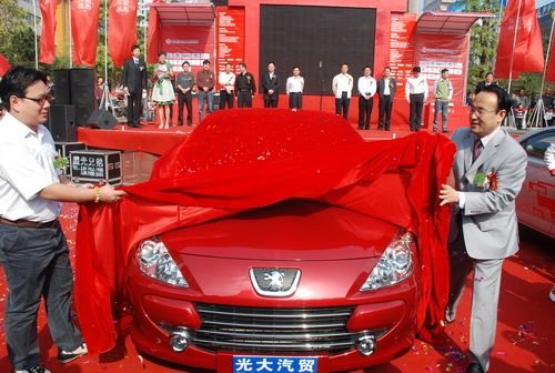 中部巡展之上饶站照片